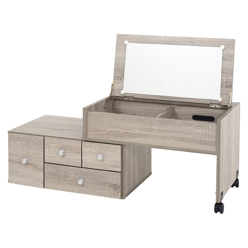 萩原 伸縮式ドレッサーテーブル グレー RD-1627GY 1台(ご注文単位1台)【直送品】