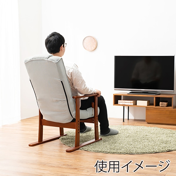 萩原 リクライニング高座椅子 グレー LZ-4377GY 1台(ご注文単位1台)【直送品】