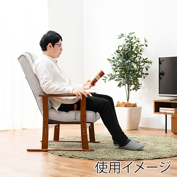 萩原 リクライニング高座椅子 グレー LZ-4377GY 1台(ご注文単位1台)【直送品】