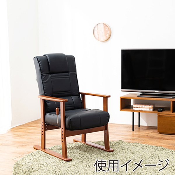 萩原 リクライニング高座椅子 PVCブラック LZ-4377PBK 1台(ご注文単位1台)【直送品】