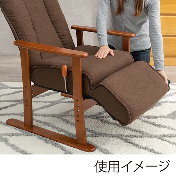 萩原 リクライニング高座椅子 ヘッド・フットレスト付 ブラウン LZ-4379BR 1台(ご注文単位1台)【直送品】