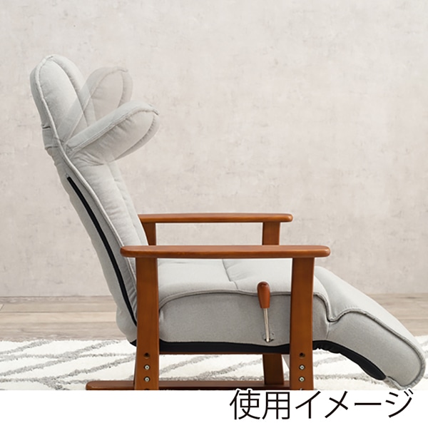 萩原 リクライニング高座椅子 ヘッド・フットレスト付 グレー LZ-4379GY 1台(ご注文単位1台)【直送品】