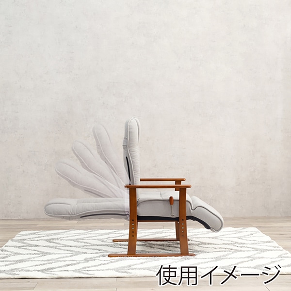 萩原 リクライニング高座椅子 ヘッド・フットレスト付 グレー LZ-4379GY 1台(ご注文単位1台)【直送品】