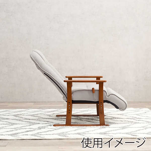 萩原 リクライニング高座椅子 ヘッド・フットレスト付 グレー LZ-4379GY 1台(ご注文単位1台)【直送品】