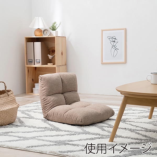 萩原 座椅子　14段階リクライニング サンドベージュ LZ-4979SBE 1台（ご注文単位1台）【直送品】