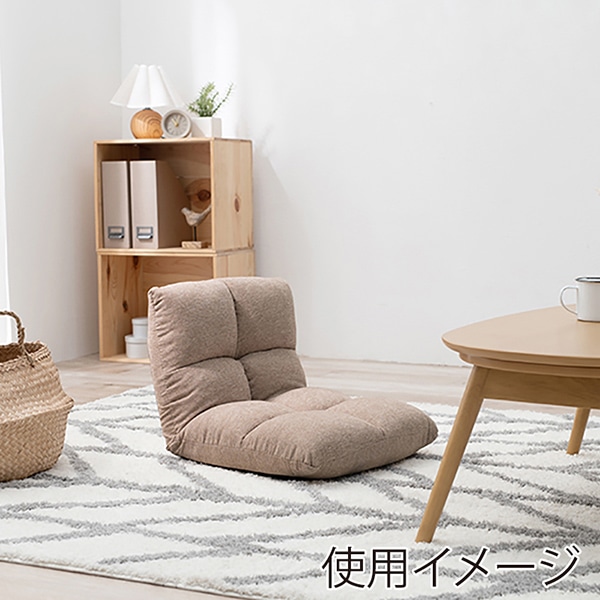 萩原 座椅子　14段階リクライニング サンドベージュ LZ-4979SBE 1台（ご注文単位1台）【直送品】