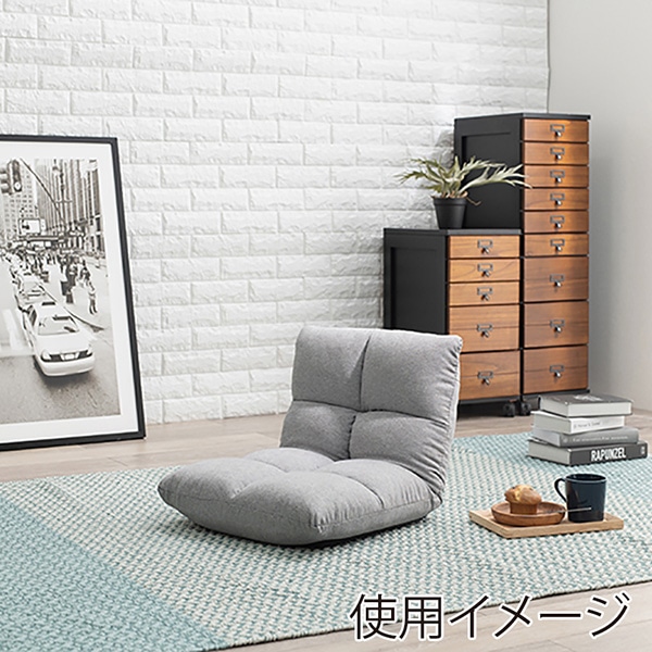 萩原 座椅子 14段階リクライニング ライトグレー LZ-4979LGY 1台(ご注文単位1台)【直送品】