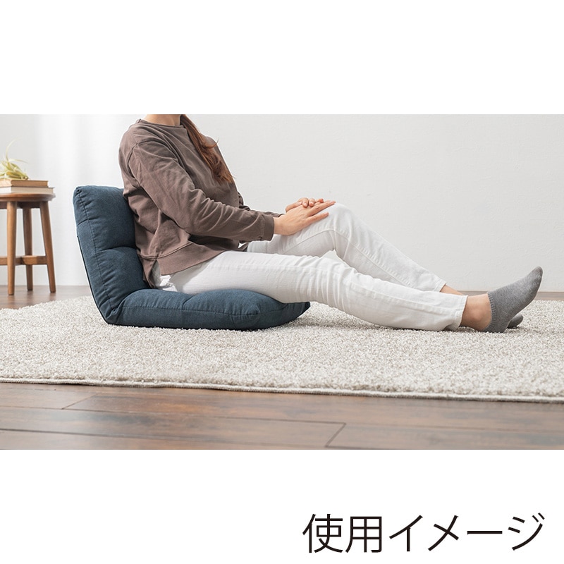 萩原 座椅子　14段階リクライニング ネイビー LZ-4979NV 1台（ご注文単位1台）【直送品】