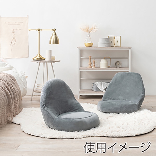 萩原 コンパクト座椅子 ベロア調 グレー LZ-4988-GY 1台(ご注文単位1台)【直送品】