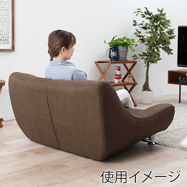 萩原 ローソファー　1人掛け ブラウン ライノス1P-BR 1台（ご注文単位1台）【直送品】