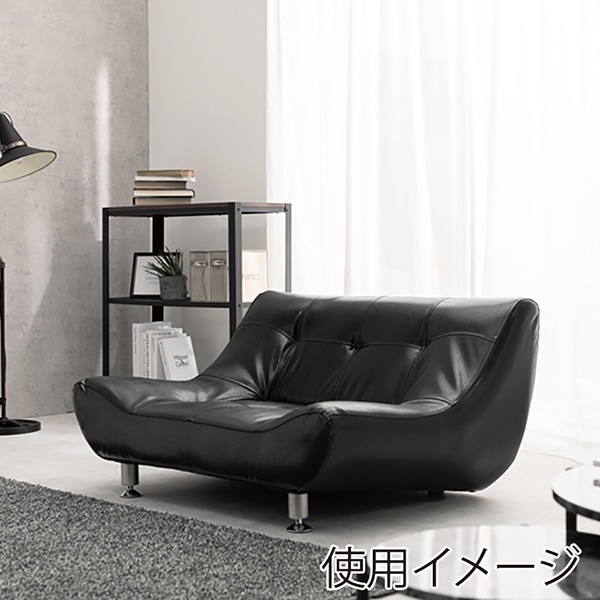 萩原 ローソファー 1人掛け ブラック ライノス1P-PBK 1台(ご注文単位1台)【直送品】