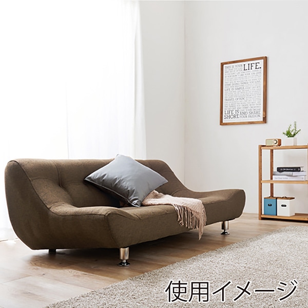 萩原 ローソファー　2人掛け ブラウン ライノス2P-BR 1台（ご注文単位1台）【直送品】