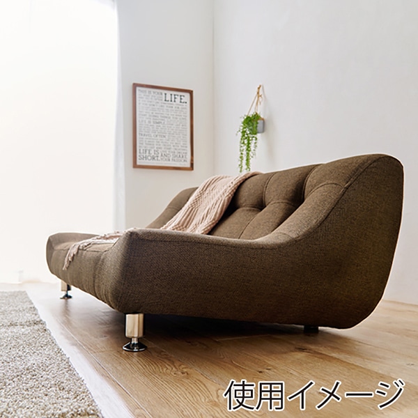 萩原 ローソファー　2人掛け ブラウン ライノス2P-BR 1台（ご注文単位1台）【直送品】