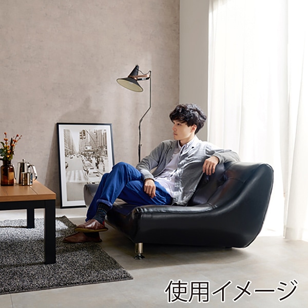 萩原 ローソファー 2人掛け ブラック ライノス2P-PBK 1台(ご注文単位1台)【直送品】