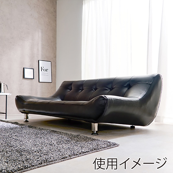 萩原 ローソファー 2人掛け ブラック ライノス2P-PBK 1台(ご注文単位1台)【直送品】