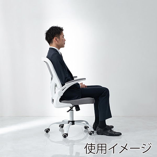 萩原 オフィスチェア　メッシュタイプ グレー LHC-4471GY 1台（ご注文単位1台）【直送品】