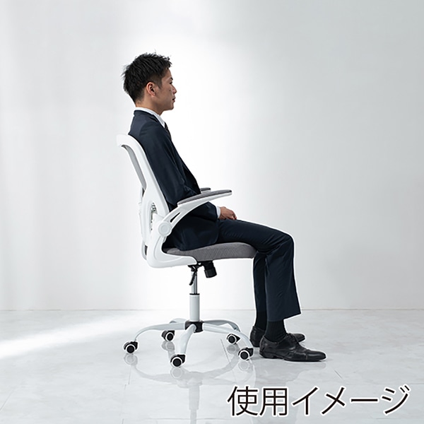 萩原 オフィスチェア　メッシュタイプ グレー LHC-4471GY 1台（ご注文単位1台）【直送品】