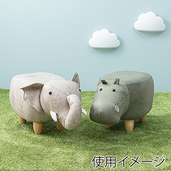 萩原 アニマルスツール ゾウ LAS-4600-E 1台(ご注文単位1台)【直送品】