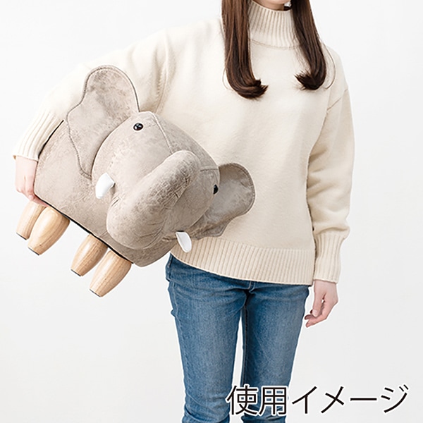 萩原 アニマルスツール ゾウ LAS-4600-E 1台(ご注文単位1台)【直送品】