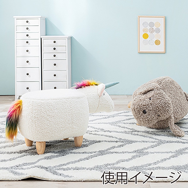 萩原 アニマルスツール ユニコーン LAS-4600-U 1台(ご注文単位1台)【直送品】