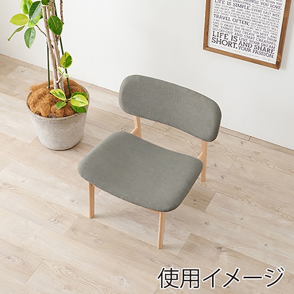 萩原 ダイニングチェア ライトグレー MI-8633LGY 1台(ご注文単位2台)【直送品】