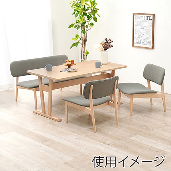 萩原 ダイニングチェア ライトグレー MI-8633LGY 1台(ご注文単位2台)【直送品】