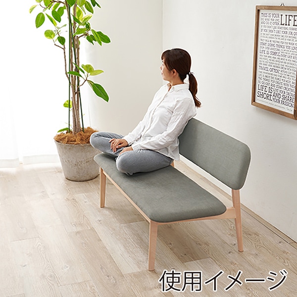 萩原 ダイニングベンチソファ 2人掛け ライトグレー MI-8634LGY 1台(ご注文単位1台)【直送品】