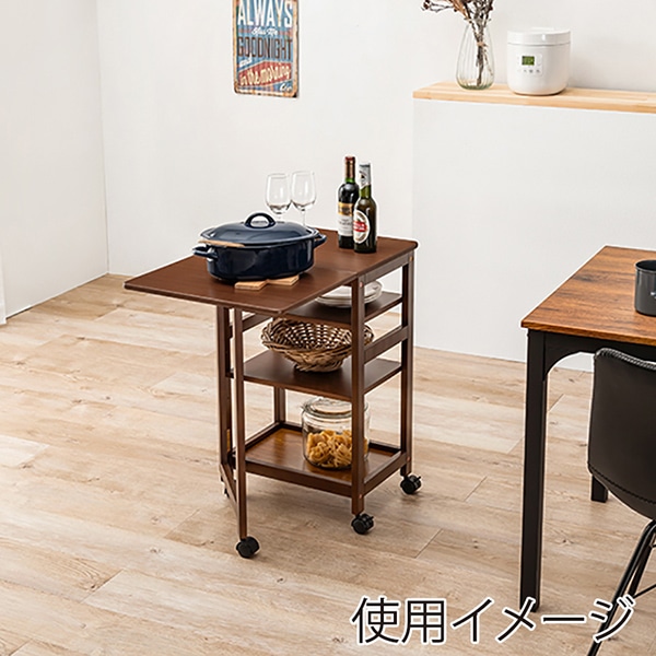 萩原 バタフライキッチンワゴン 可動棚×2枚 ブラウン VW-7984BR 1台(ご注文単位1台)【直送品】