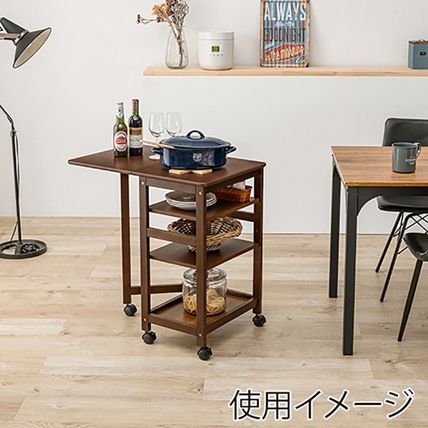 萩原 バタフライキッチンワゴン 可動棚×2枚 ブラウン VW-7984BR 1台(ご注文単位1台)【直送品】