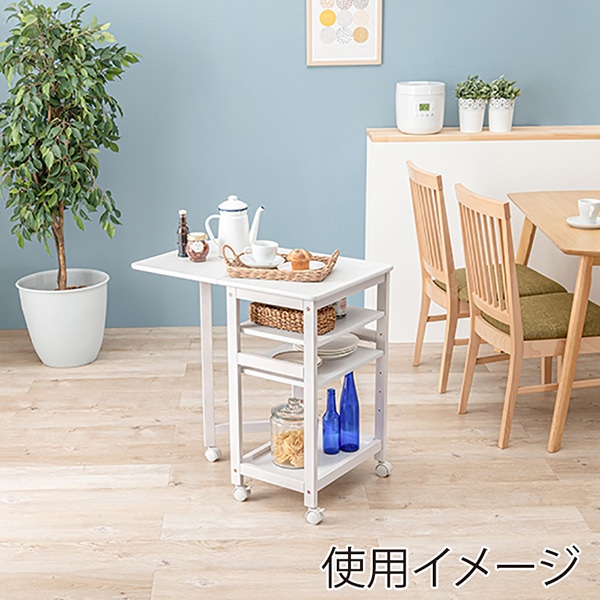 萩原 バタフライキッチンワゴン 可動棚×2枚 ホワイトウォッシュ VW-7984WS 1台(ご注文単位1台)【直送品】