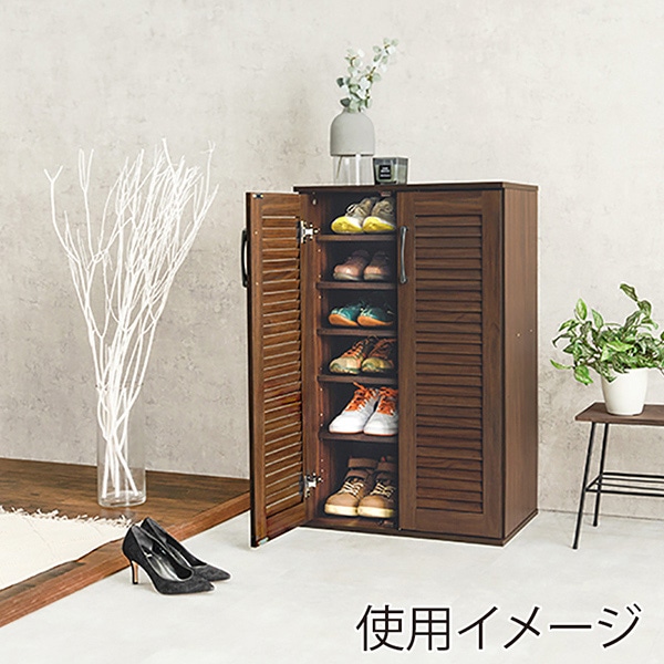 萩原 ルーバー扉シューズラック　幅60cm ブラウン RSR-1700BR 1台（ご注文単位1台）【直送品】