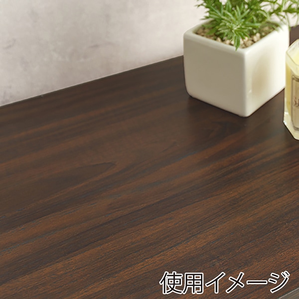 萩原 ルーバー扉シューズラック 幅89cm ブラウン RSR-1701BR 1台(ご注文単位1台)【直送品】