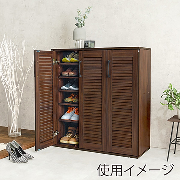 萩原 ルーバー扉シューズラック 幅89cm ブラウン RSR-1701BR 1台(ご注文単位1台)【直送品】
