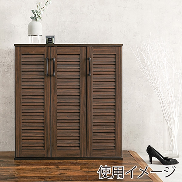 萩原 ルーバー扉シューズラック 幅89cm ブラウン RSR-1701BR 1台(ご注文単位1台)【直送品】