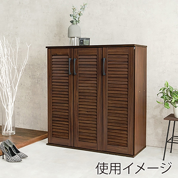 萩原 ルーバー扉シューズラック 幅89cm ブラウン RSR-1701BR 1台(ご注文単位1台)【直送品】