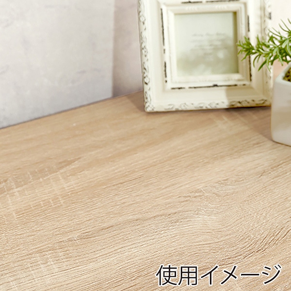 萩原 フラット扉シューズラック　幅60cm ナチュラル RSR-1702NA 1台（ご注文単位1台）【直送品】