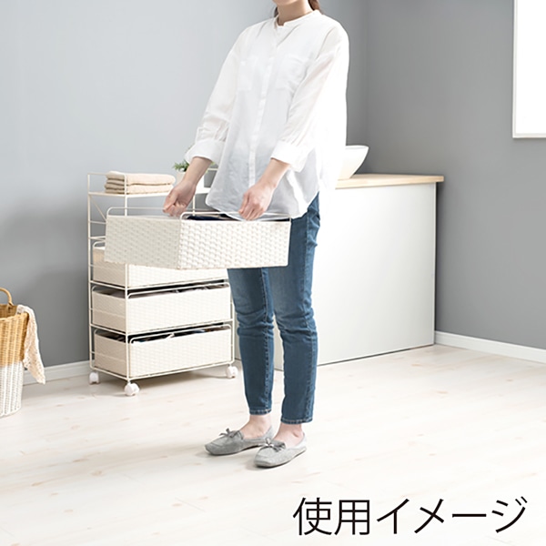 萩原 ランドリーチェスト　幅30cm　4段 ホワイト RAN-2434WH 1台（ご注文単位1台）【直送品】