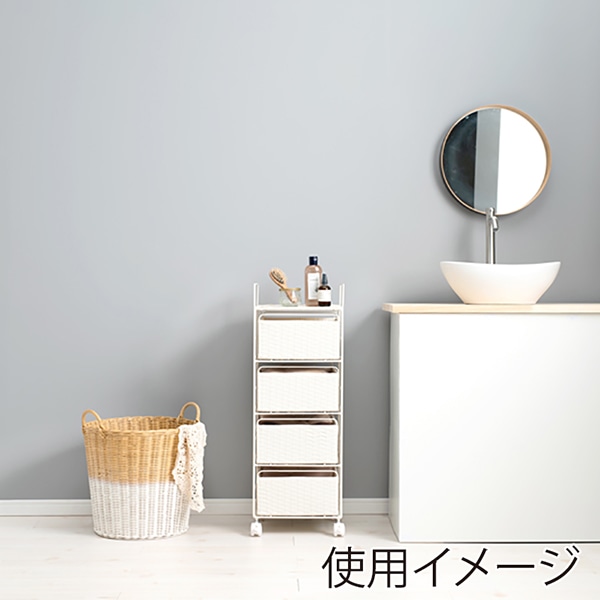 萩原 ランドリーチェスト　幅30cm　4段 ホワイト RAN-2434WH 1台（ご注文単位1台）【直送品】