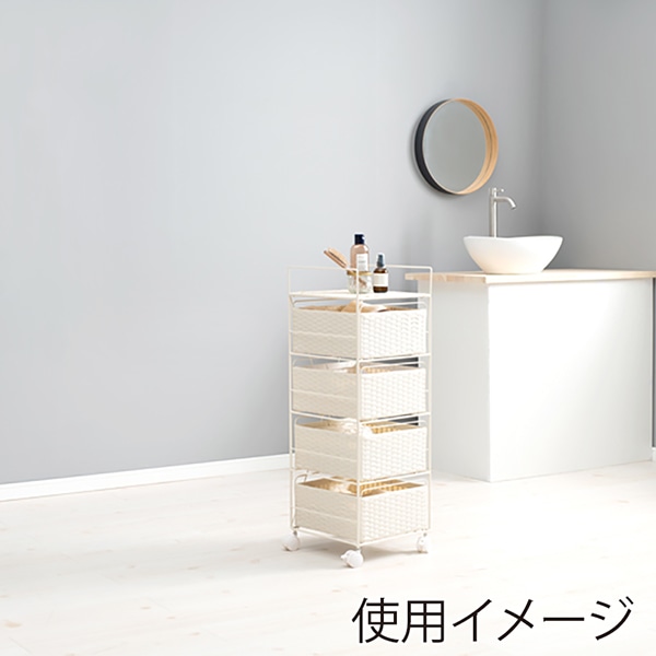 萩原 ランドリーチェスト　幅30cm　4段 ホワイト RAN-2434WH 1台（ご注文単位1台）【直送品】