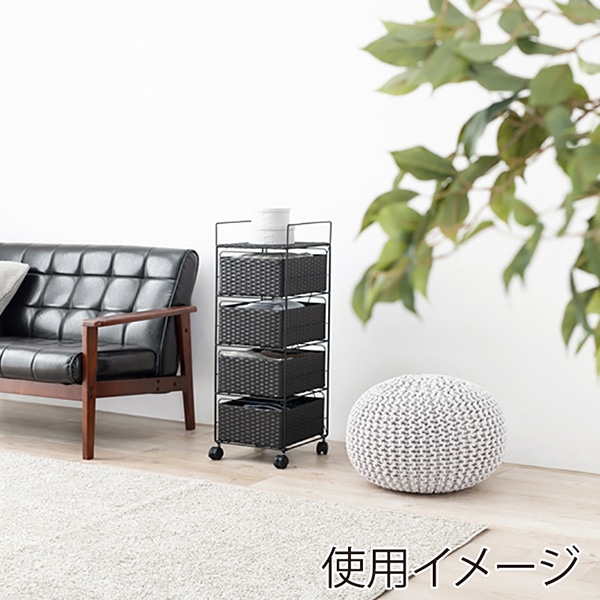 萩原 ランドリーチェスト 幅30cm 4段 ダークブラウン RAN-2434DBR 1台(ご注文単位1台)【直送品】