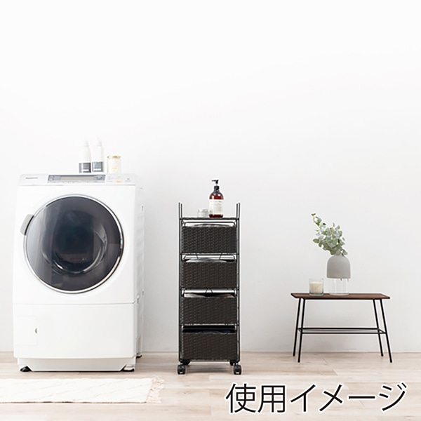 萩原 ランドリーチェスト 幅30cm 4段 ダークブラウン RAN-2434DBR 1台(ご注文単位1台)【直送品】