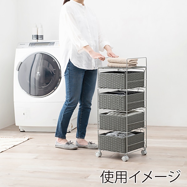萩原 ランドリーチェスト　幅30cm　4段 グレー RAN-2434GY 1台（ご注文単位1台）【直送品】