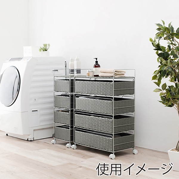 萩原 ランドリーチェスト　幅30cm　4段 グレー RAN-2434GY 1台（ご注文単位1台）【直送品】