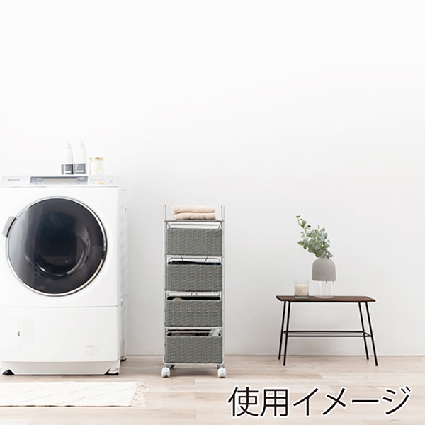 萩原 ランドリーチェスト　幅30cm　4段 グレー RAN-2434GY 1台（ご注文単位1台）【直送品】
