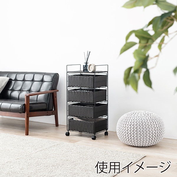 萩原 ランドリーチェスト 幅40cm 4段 ダークブラウン RAN-2435DBR 1台(ご注文単位1台)【直送品】