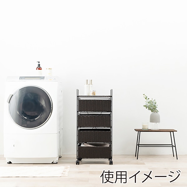 萩原 ランドリーチェスト 幅40cm 4段 ダークブラウン RAN-2435DBR 1台(ご注文単位1台)【直送品】