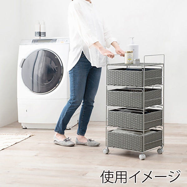 萩原 ランドリーチェスト 幅40cm 4段 グレー RAN-2435GY 1台(ご注文単位1台)【直送品】