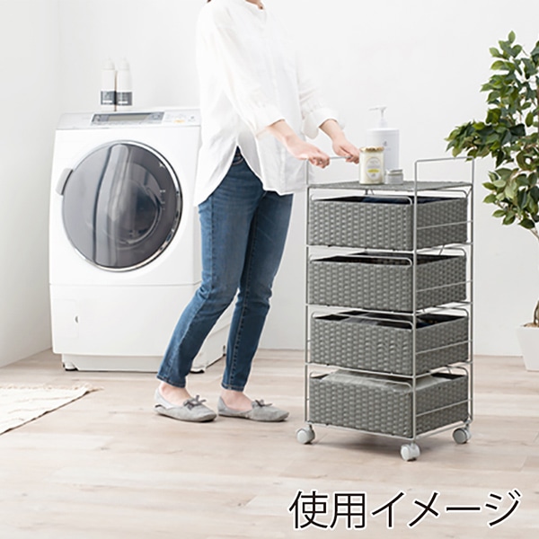 萩原 ランドリーチェスト 幅40cm 4段 グレー RAN-2435GY 1台(ご注文単位1台)【直送品】