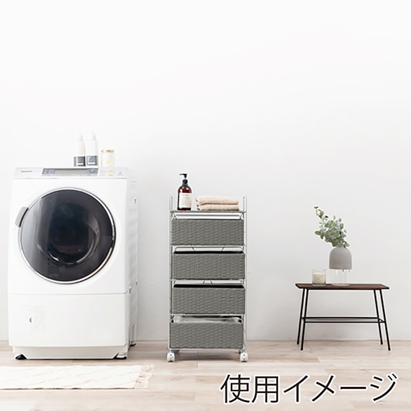 萩原 ランドリーチェスト 幅40cm 4段 グレー RAN-2435GY 1台(ご注文単位1台)【直送品】