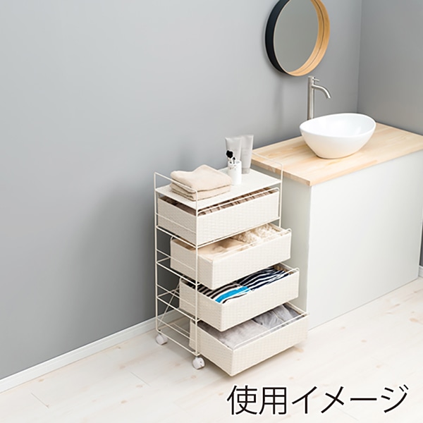 萩原 ランドリーチェスト 幅50cm 4段 ホワイト RAN-2436WH 1台(ご注文単位1台)【直送品】